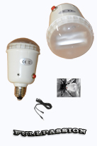 Ampoule Barebulb 85W (Flash)
